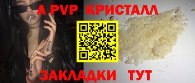 дурь Бузулук