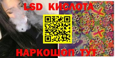 марки nbome Волжский