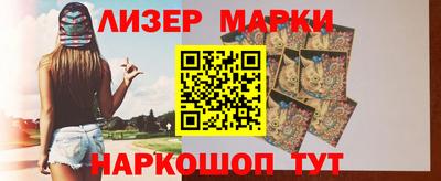 MDMA Бугуруслан