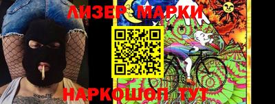 индика Будённовск