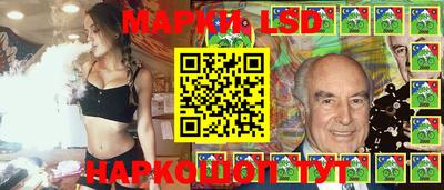 MDMA Бугуруслан
