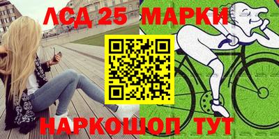 MDMA Бугуруслан