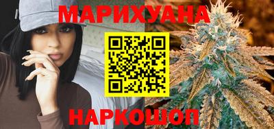 MDMA Бугуруслан