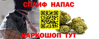 марки nbome Волжский