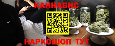 дурь Бузулук