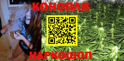 марки nbome Волжский