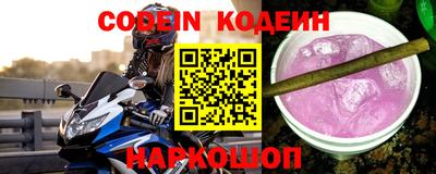 дурь Бузулук