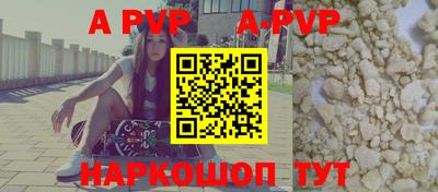 дурь Бузулук