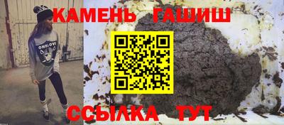 дурь Бузулук